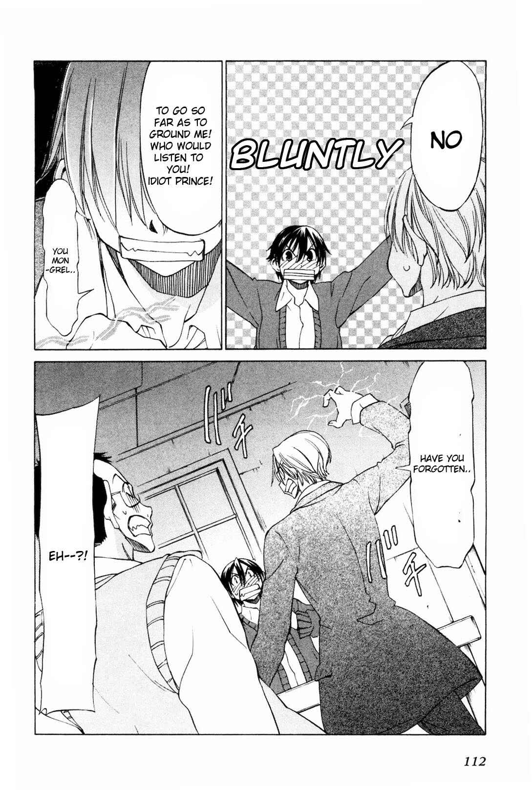 Page 6 Chapter 16 Sekainohate de Aimashou