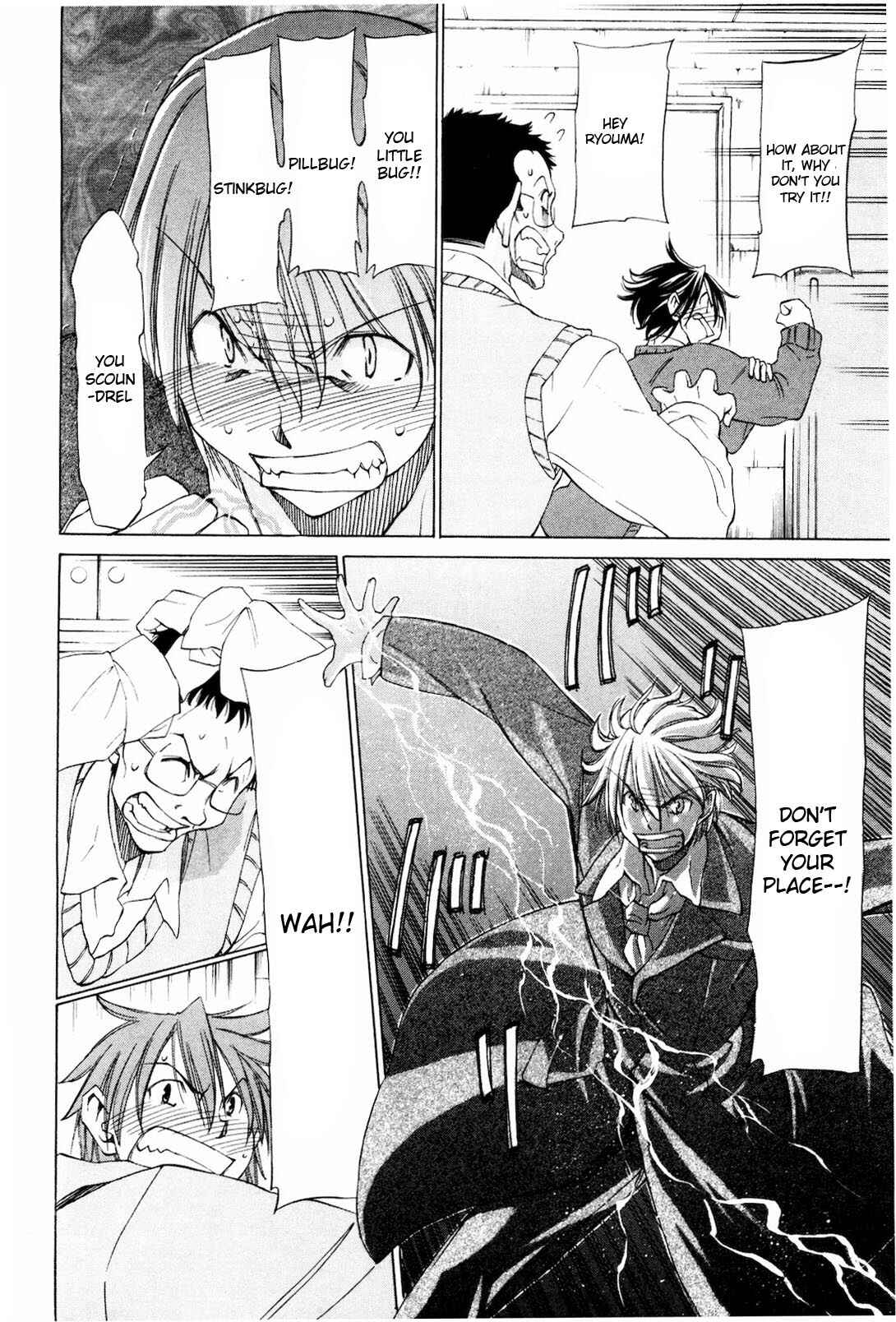 Page 8 Chapter 16 Sekainohate de Aimashou