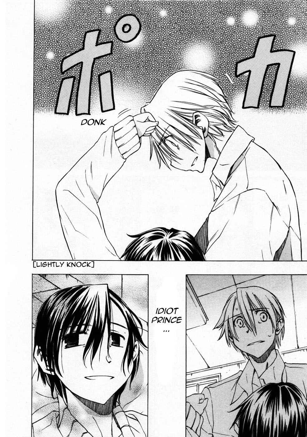 Page 13 Chapter 25 Sekainohate de Aimashou