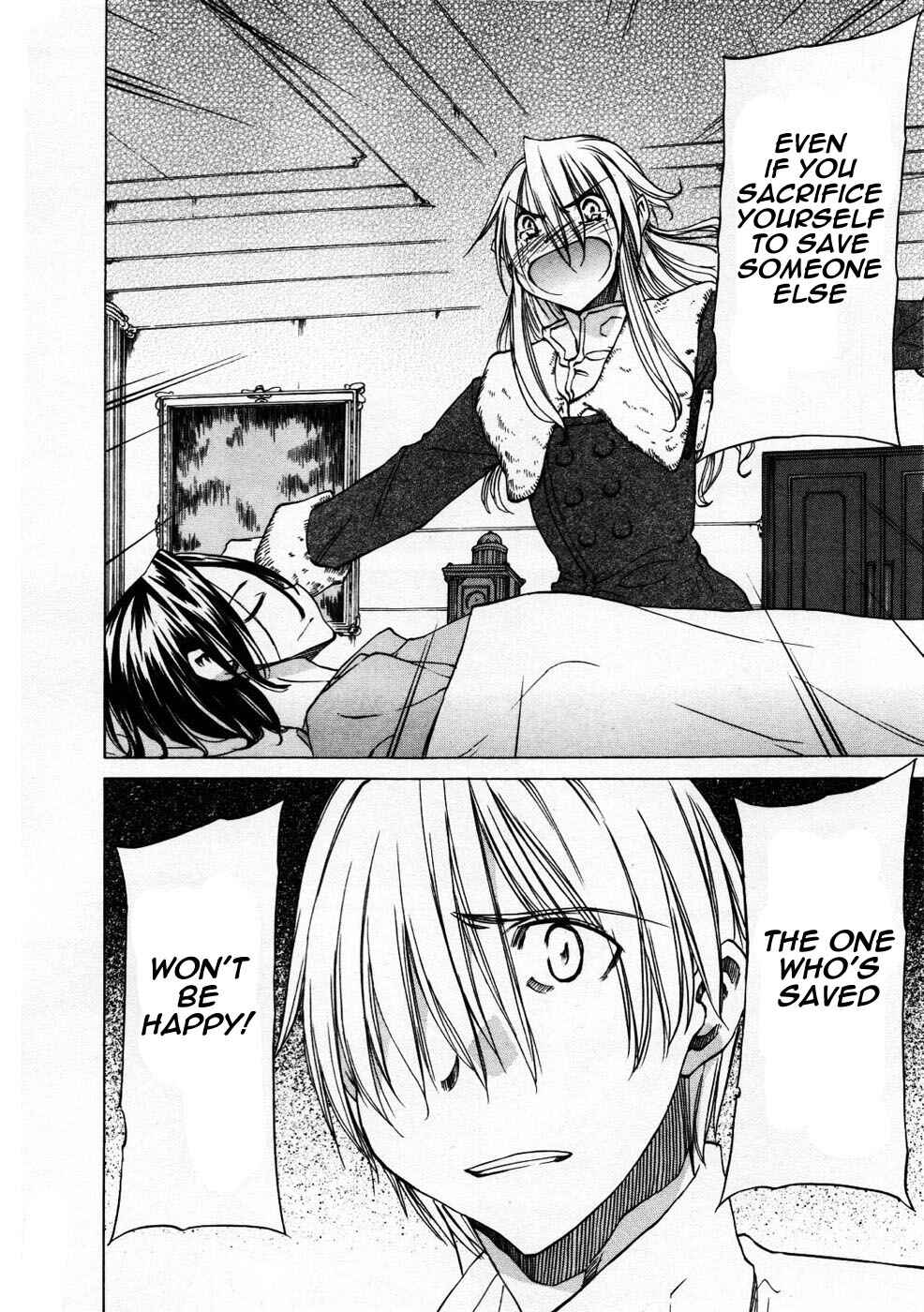 Page 25 Chapter 25 Sekainohate de Aimashou