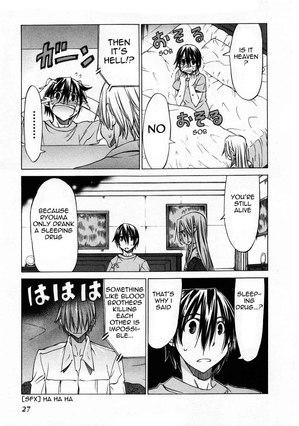 Page 28 Chapter 25 Sekainohate de Aimashou