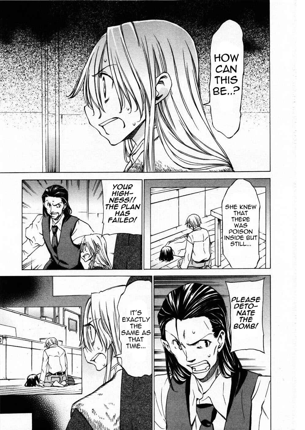 Page 6 Chapter 25 Sekainohate de Aimashou