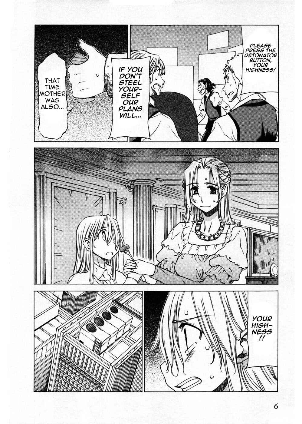 Page 7 Chapter 25 Sekainohate de Aimashou