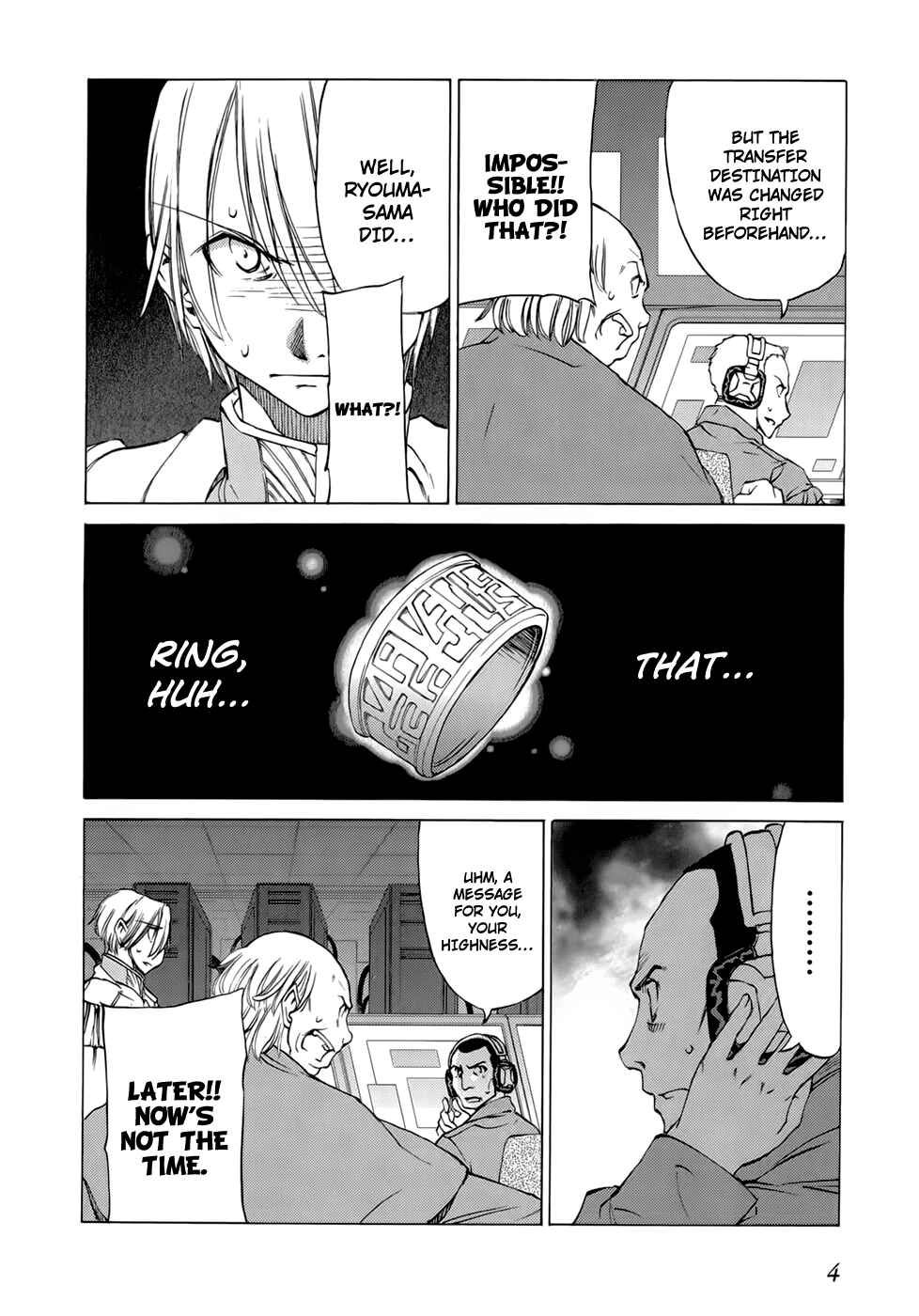 Page 5 Chapter 36 Sekainohate de Aimashou