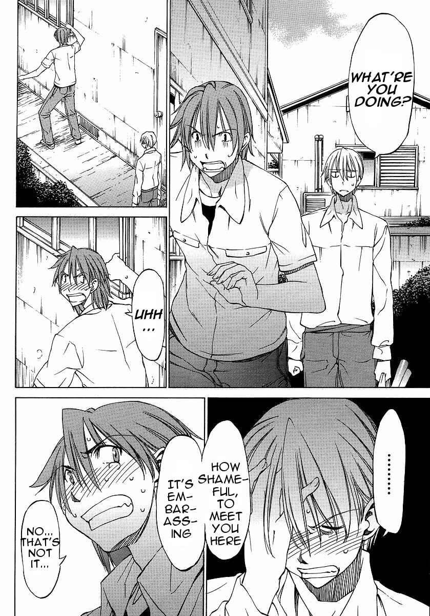Page 12 Chapter 11 Sekainohate de Aimashou
