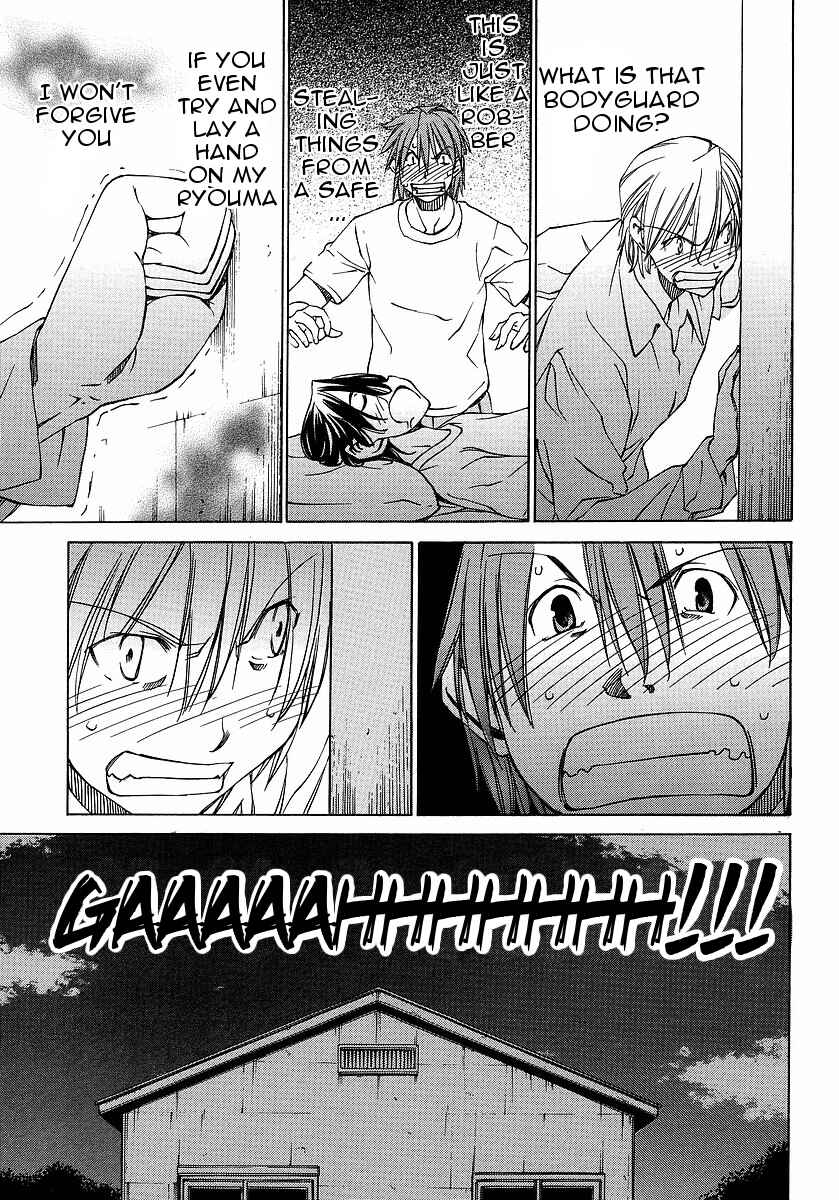 Page 23 Chapter 11 Sekainohate de Aimashou