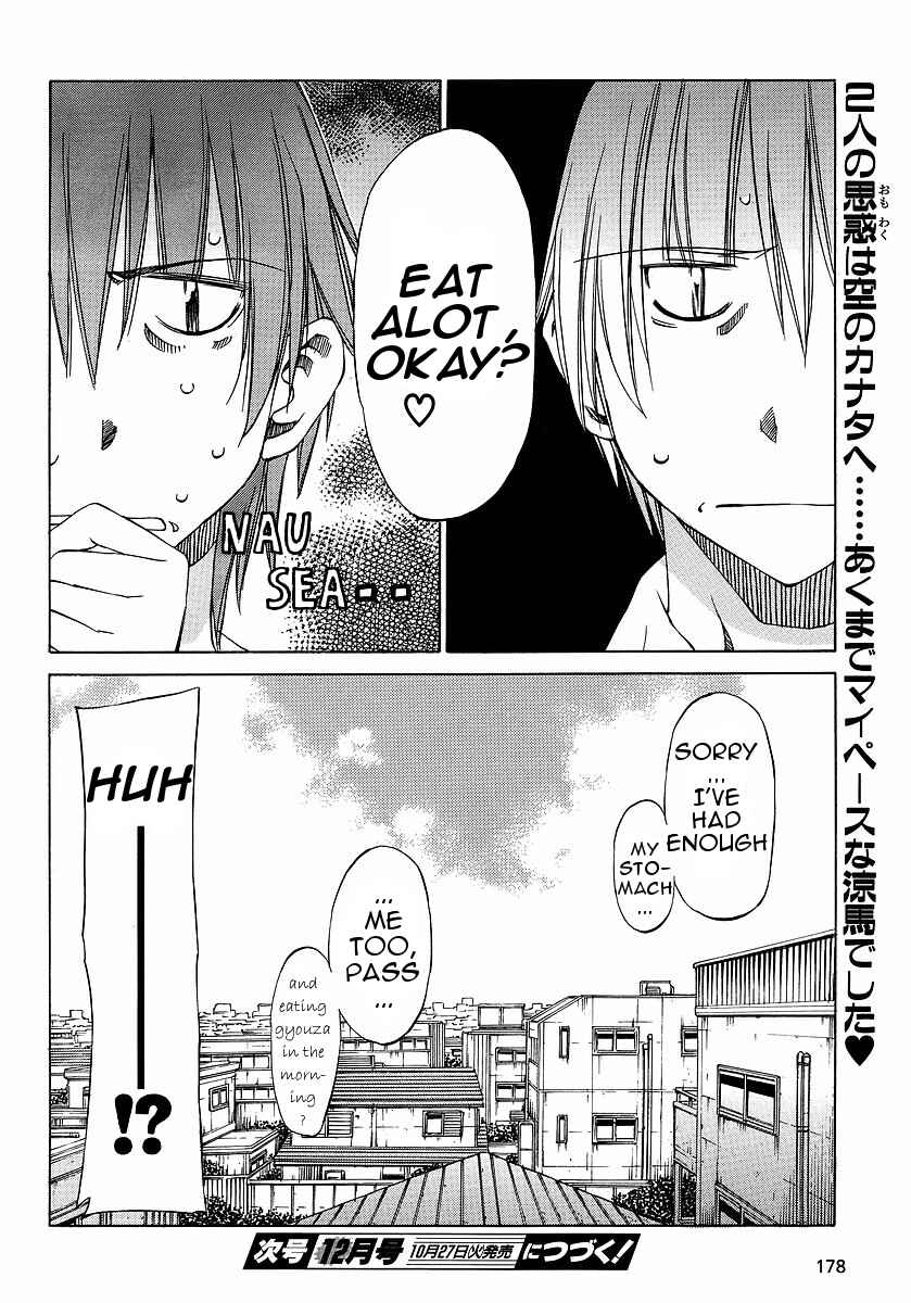 Page 26 Chapter 11 Sekainohate de Aimashou