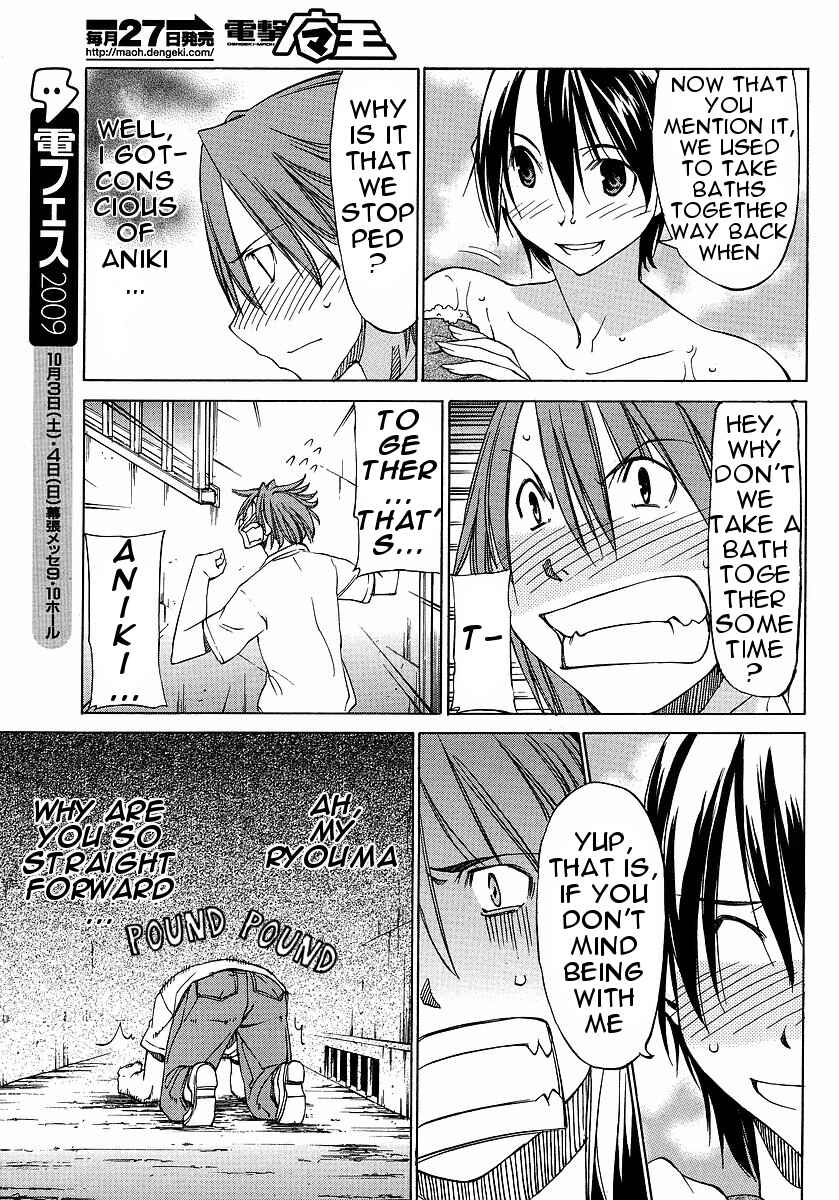 Page 9 Chapter 11 Sekainohate de Aimashou