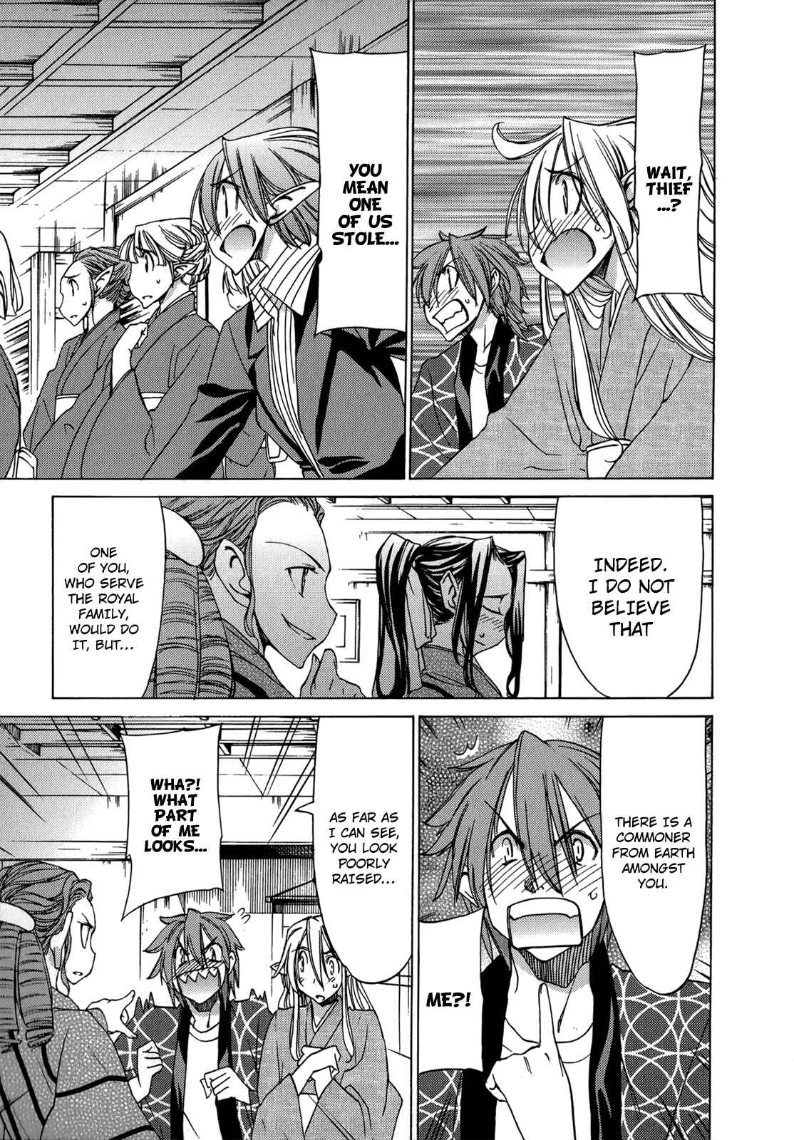 Page 14 Chapter 44 Sekainohate de Aimashou