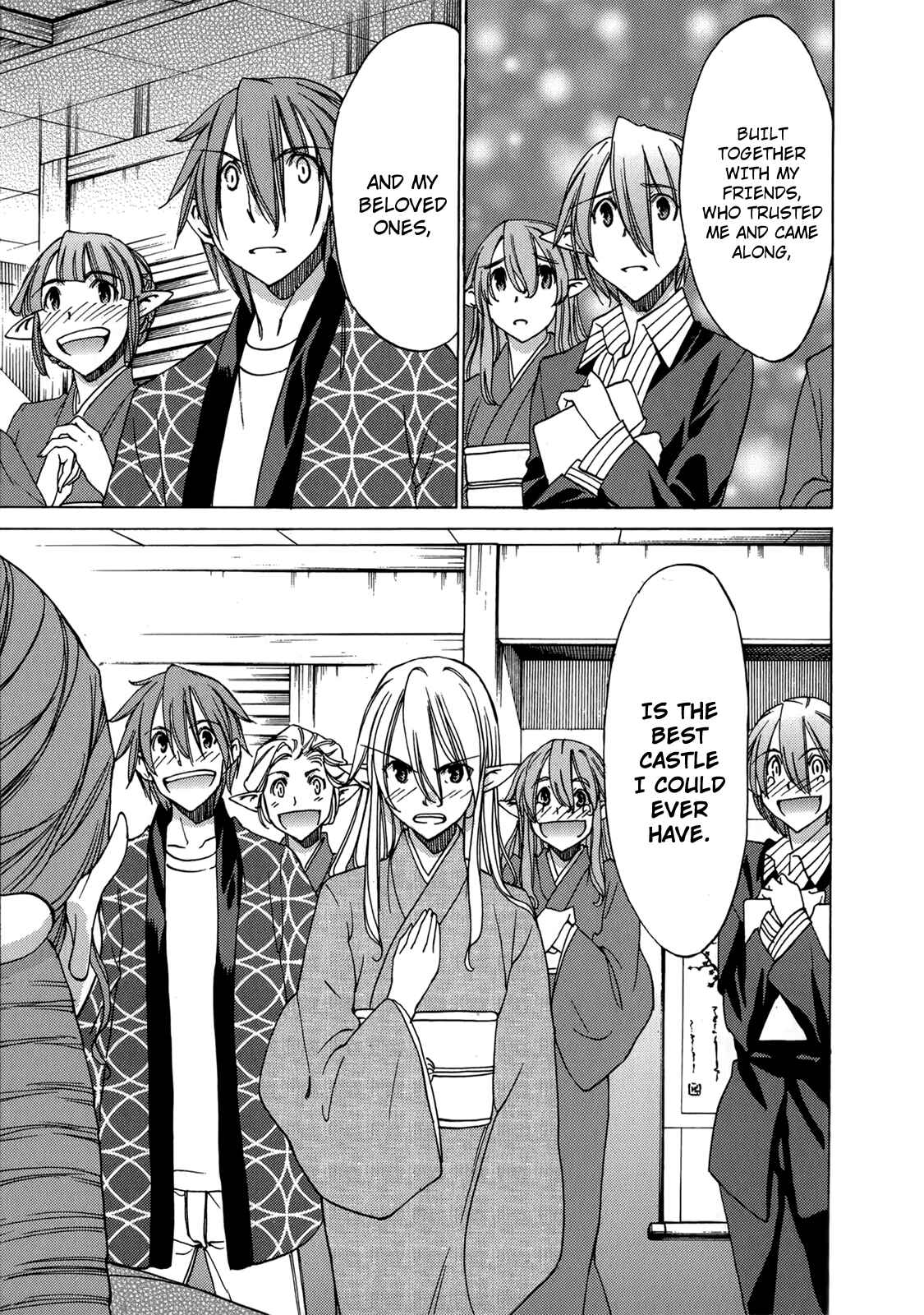 Page 20 Chapter 44 Sekainohate de Aimashou