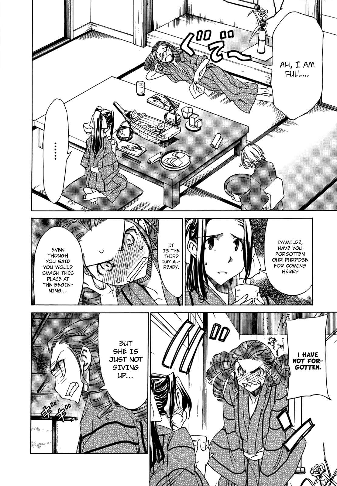 Page 3 Chapter 44 Sekainohate de Aimashou