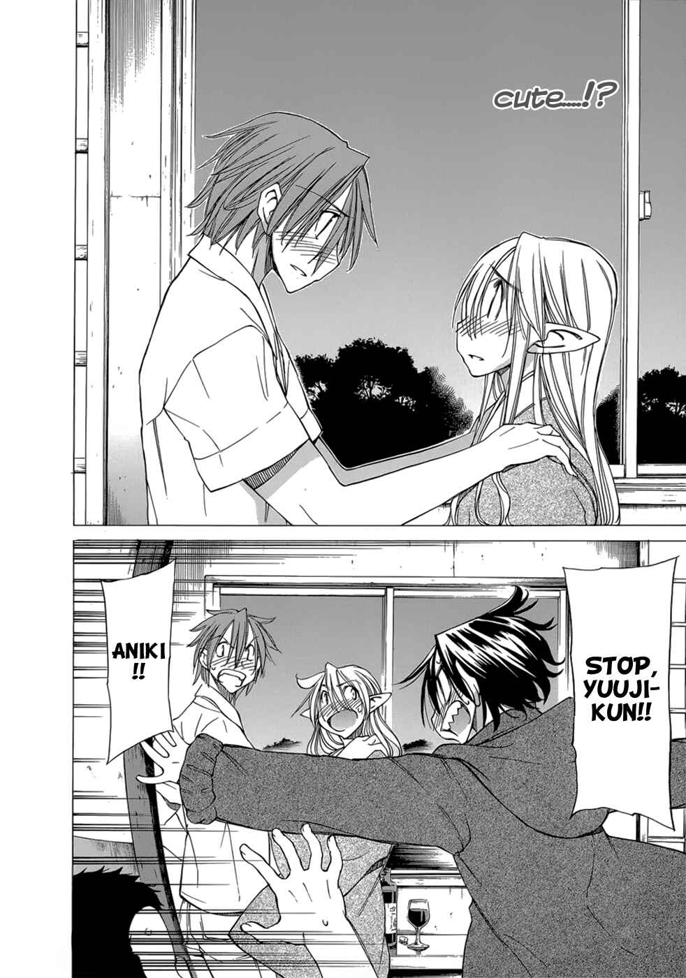 Page 21 Chapter 32 Sekainohate de Aimashou
