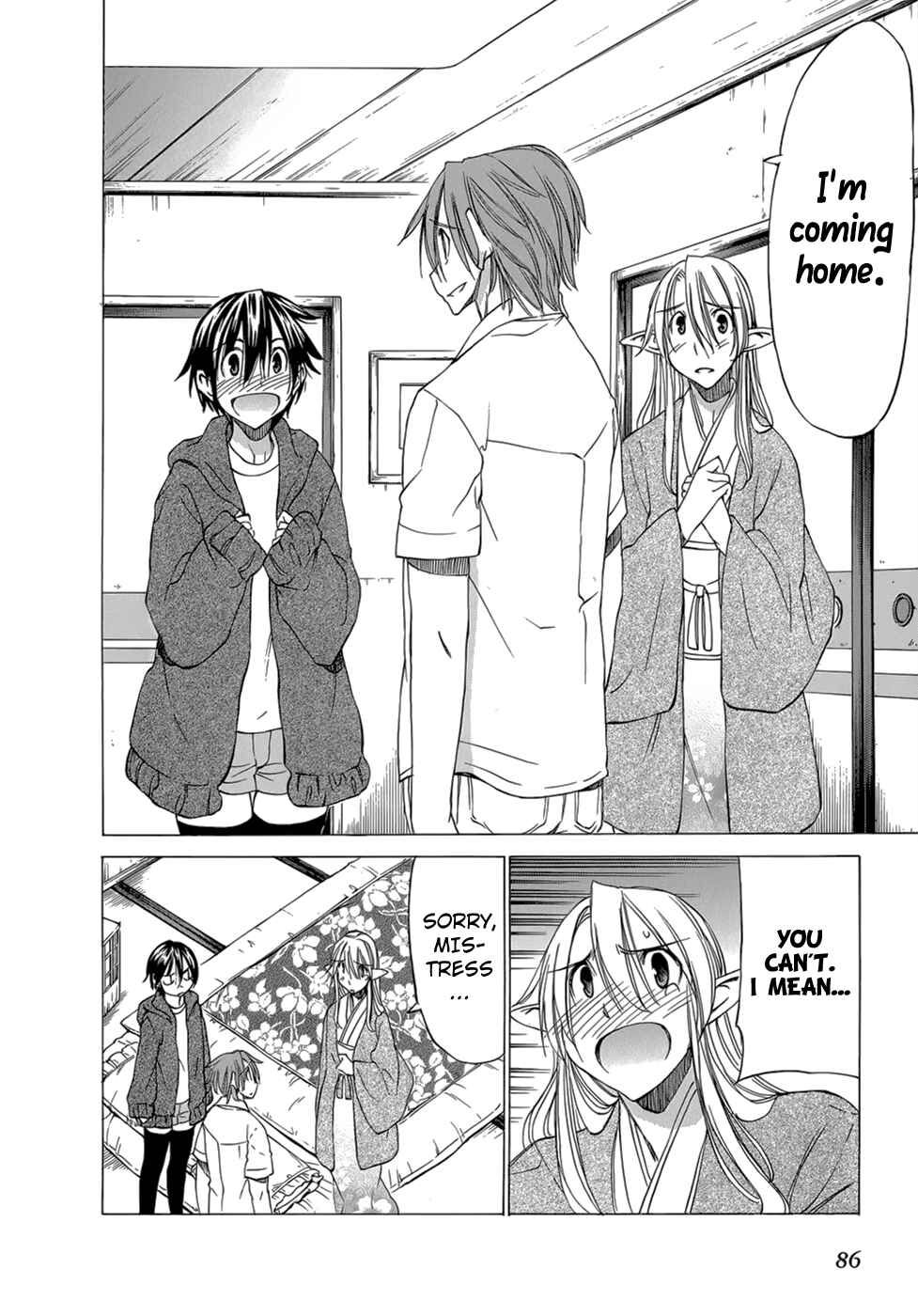 Page 29 Chapter 32 Sekainohate de Aimashou