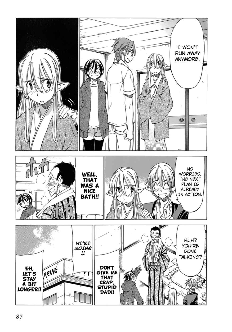 Page 30 Chapter 32 Sekainohate de Aimashou