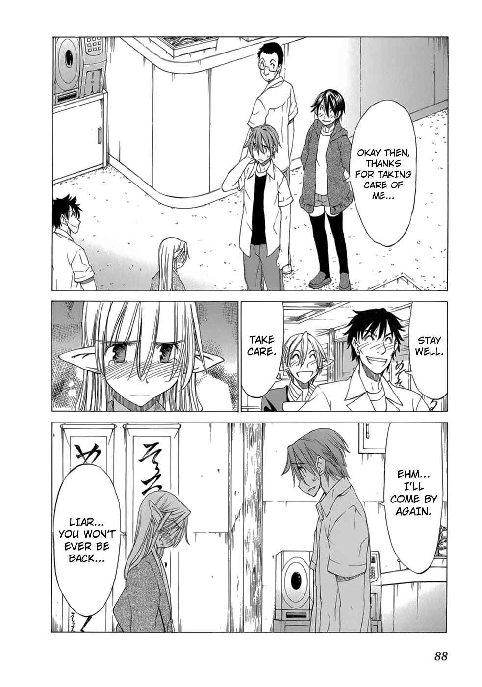 Page 31 Chapter 32 Sekainohate de Aimashou