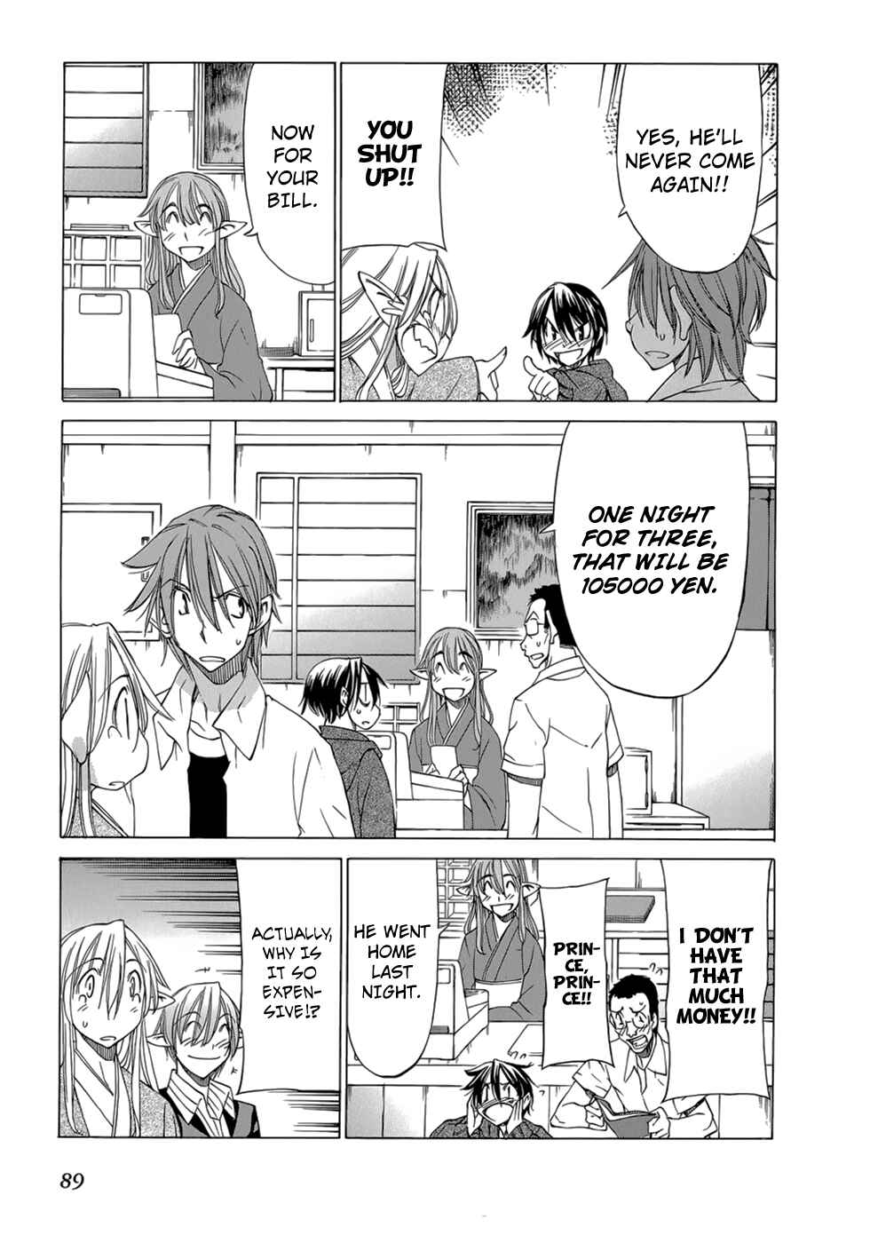 Page 32 Chapter 32 Sekainohate de Aimashou