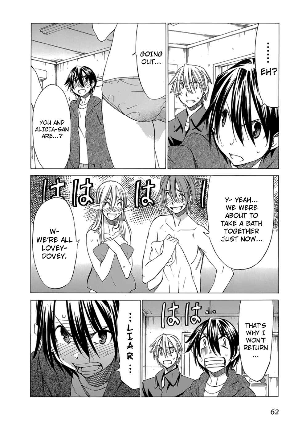 Page 5 Chapter 32 Sekainohate de Aimashou