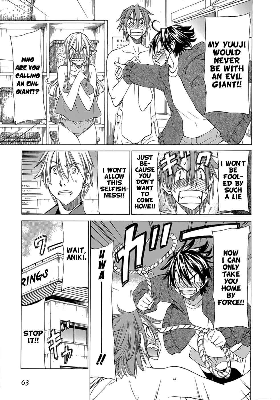 Page 6 Chapter 32 Sekainohate de Aimashou