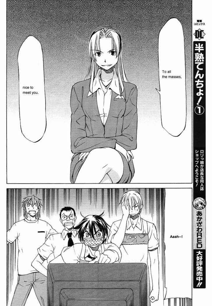 Page 14 Chapter 9 Sekainohate de Aimashou