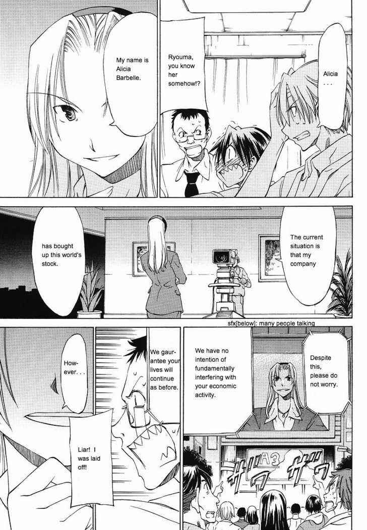 Page 15 Chapter 9 Sekainohate de Aimashou