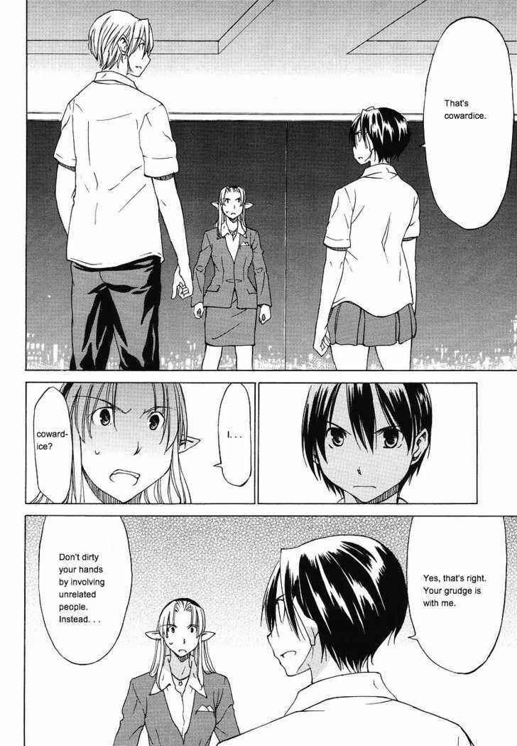 Page 26 Chapter 9 Sekainohate de Aimashou