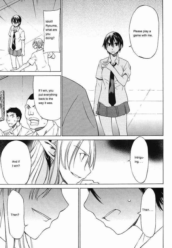 Page 27 Chapter 9 Sekainohate de Aimashou