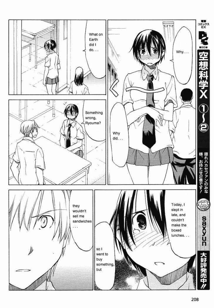 Page 4 Chapter 9 Sekainohate de Aimashou