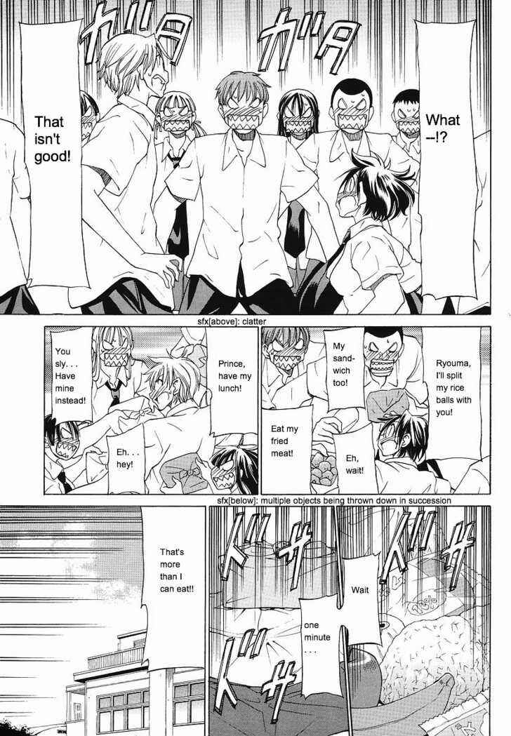 Page 5 Chapter 9 Sekainohate de Aimashou