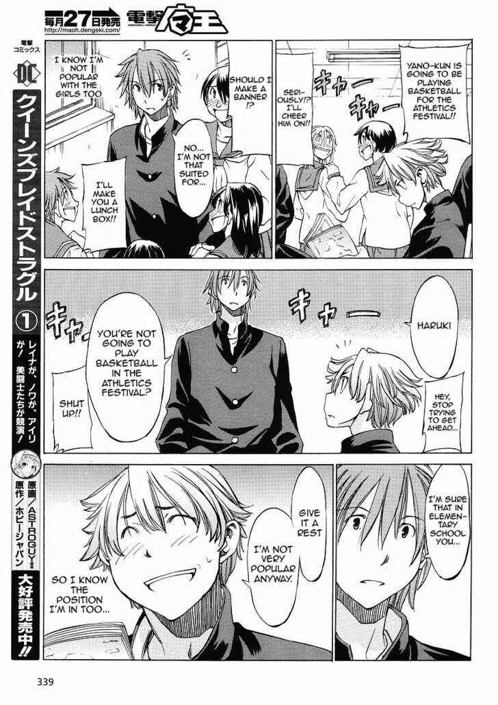 Page 12 Chapter 6 Sekainohate de Aimashou