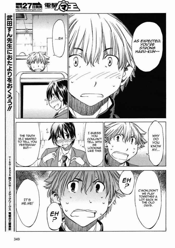 Page 22 Chapter 6 Sekainohate de Aimashou