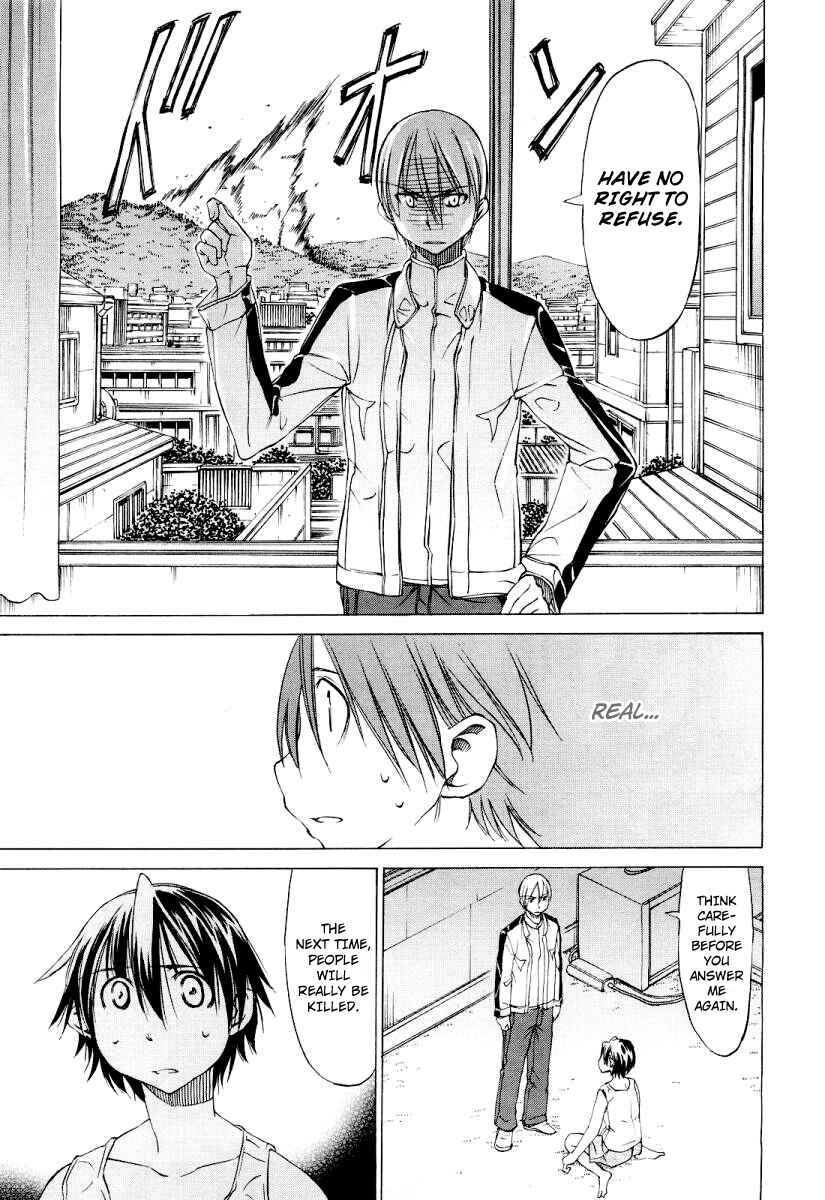 Page 14 Chapter Unknown_9d44 Sekainohate de Aimashou