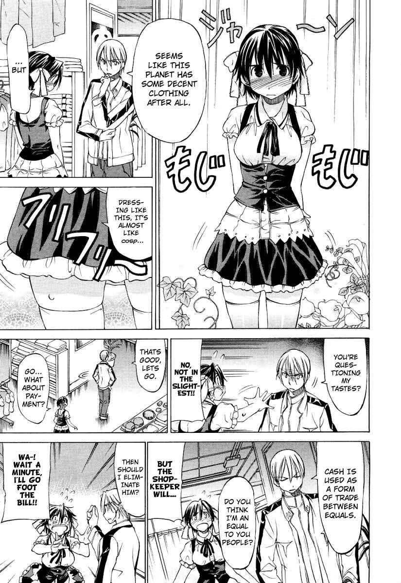 Page 18 Chapter Unknown_9d44 Sekainohate de Aimashou