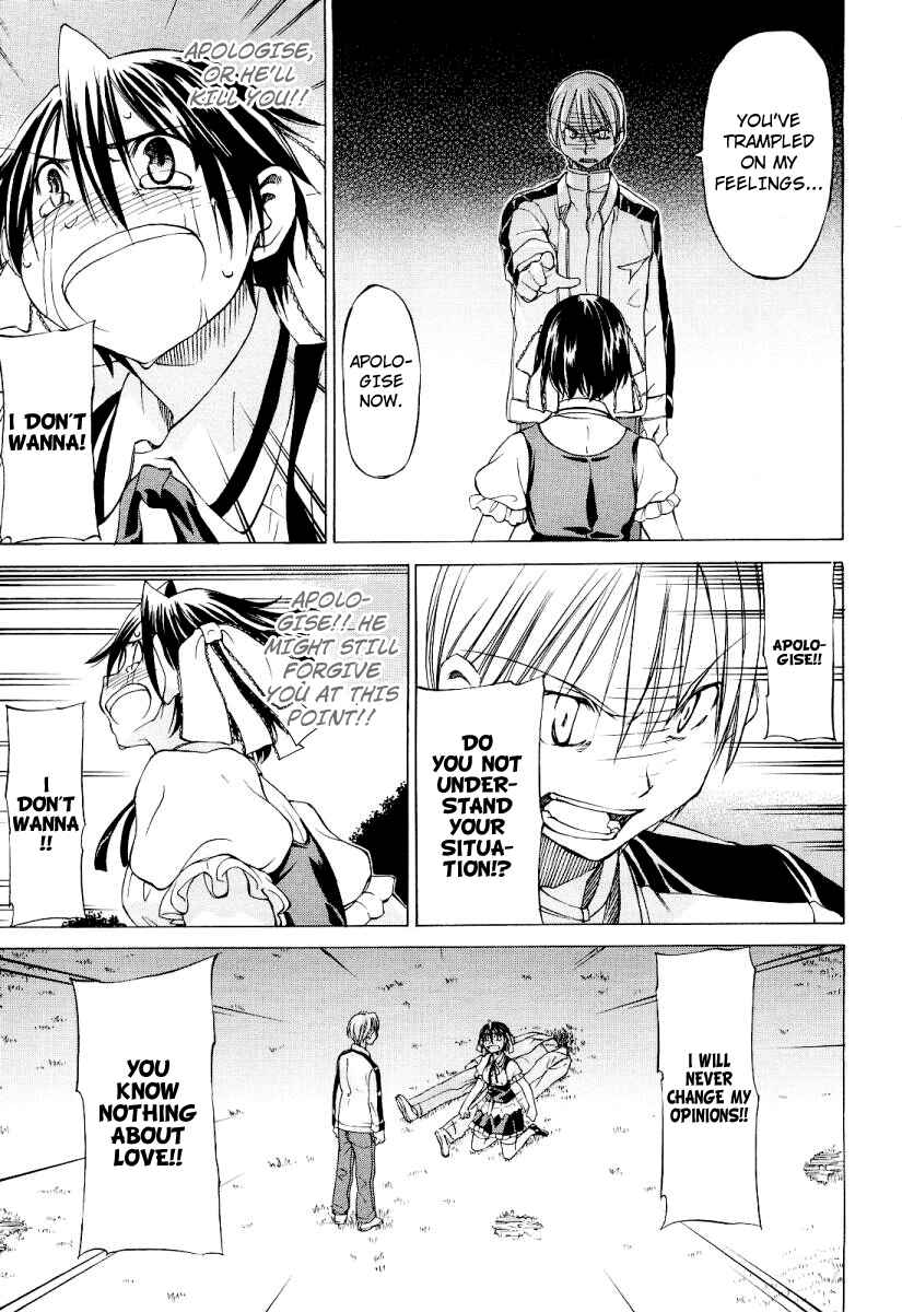Page 28 Chapter Unknown_9d44 Sekainohate de Aimashou