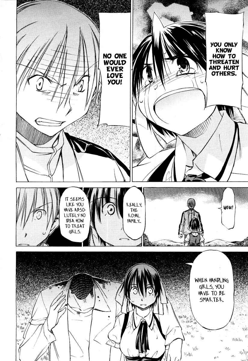 Page 29 Chapter Unknown_9d44 Sekainohate de Aimashou