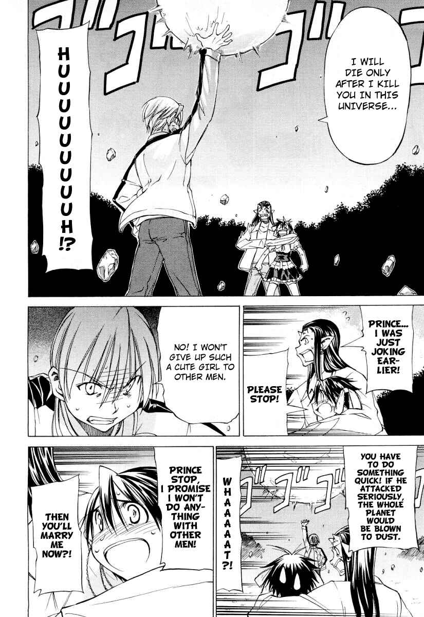 Page 37 Chapter Unknown_9d44 Sekainohate de Aimashou