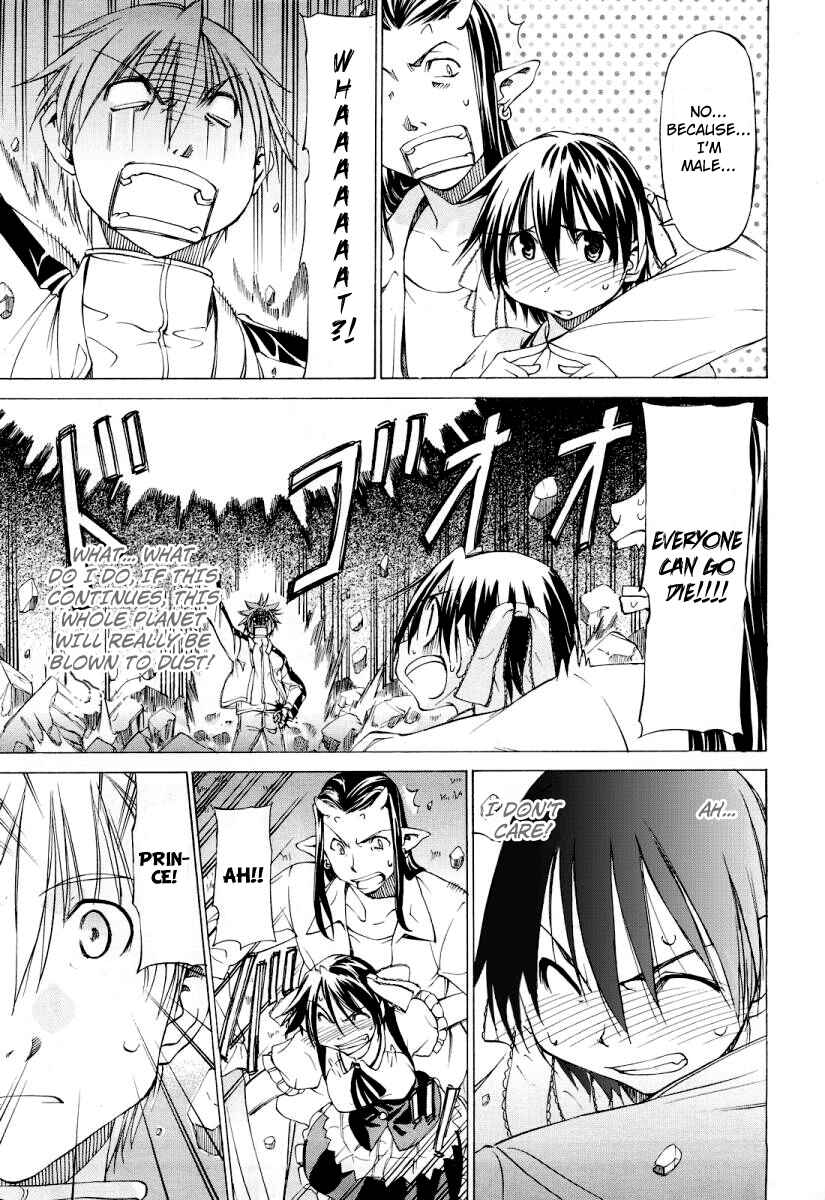 Page 38 Chapter Unknown_9d44 Sekainohate de Aimashou