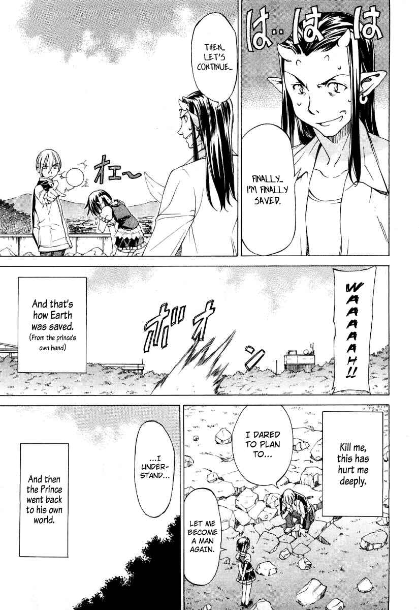 Page 40 Chapter Unknown_9d44 Sekainohate de Aimashou