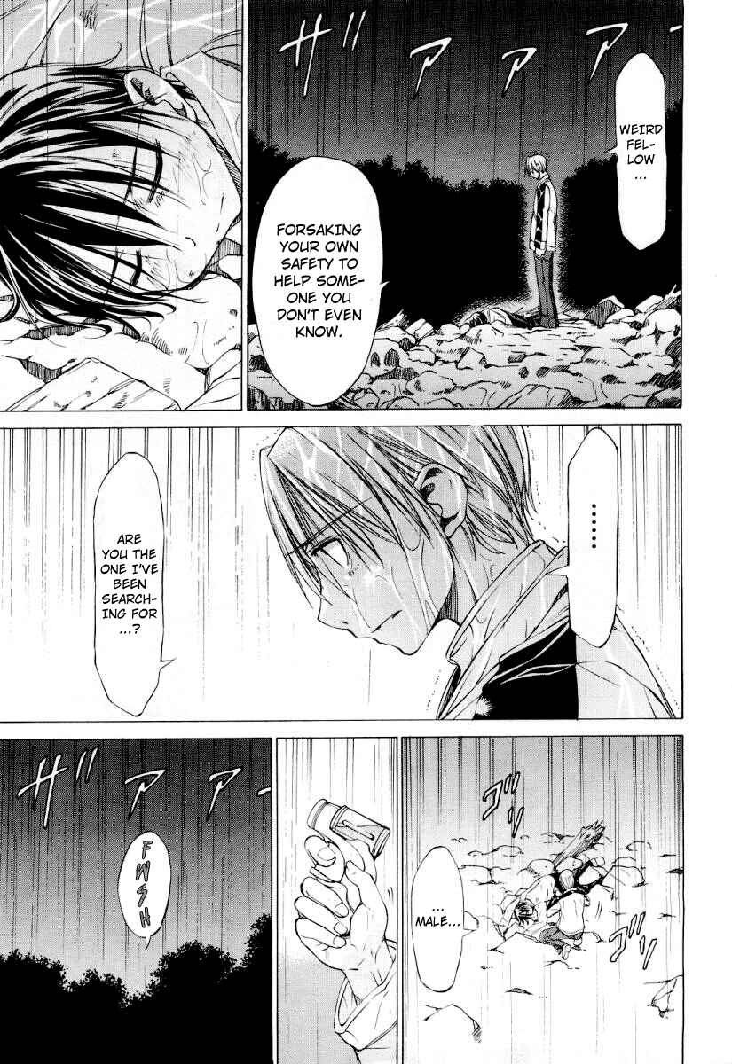 Page 8 Chapter Unknown_9d44 Sekainohate de Aimashou