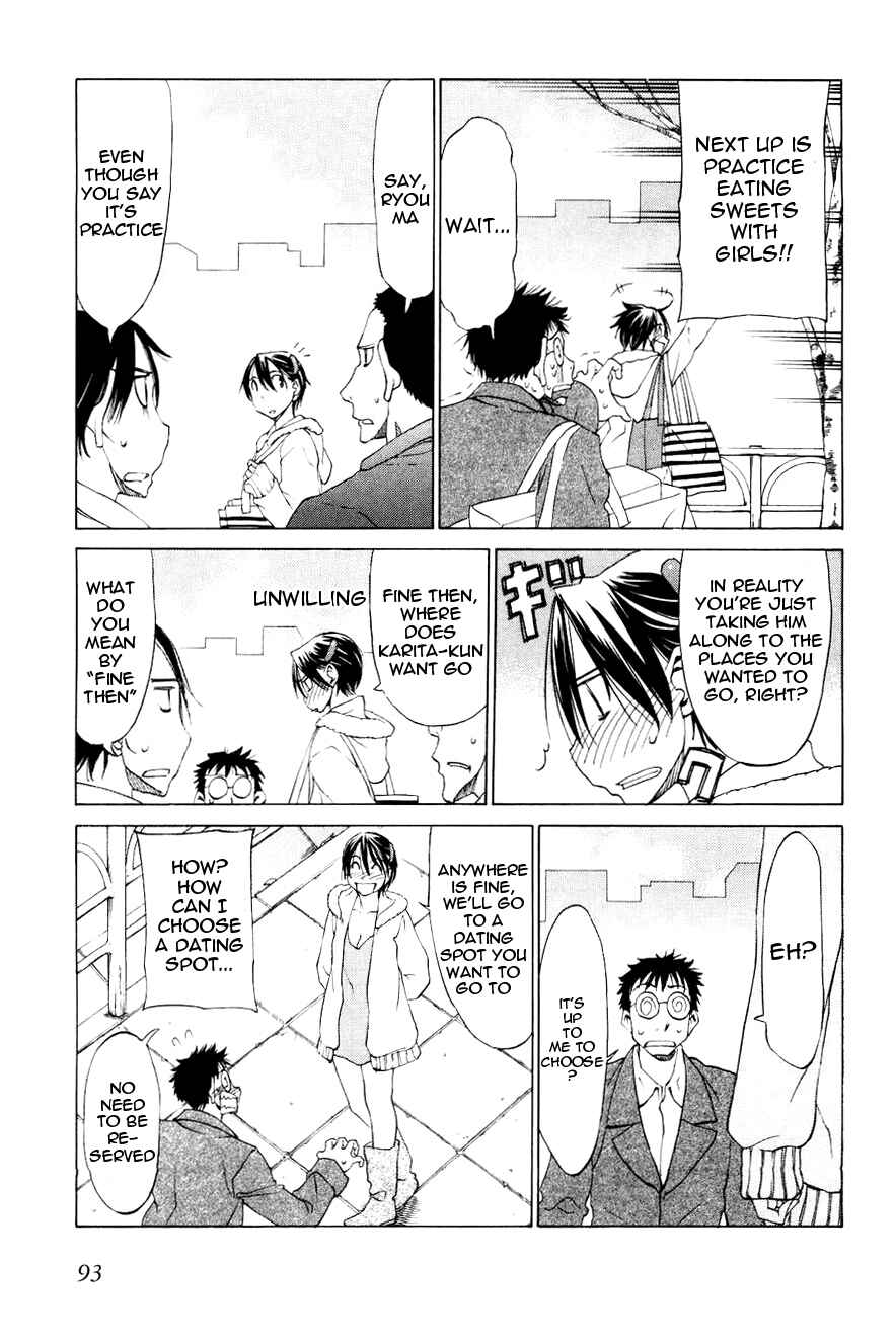 Page 13 Chapter 15 Sekainohate de Aimashou