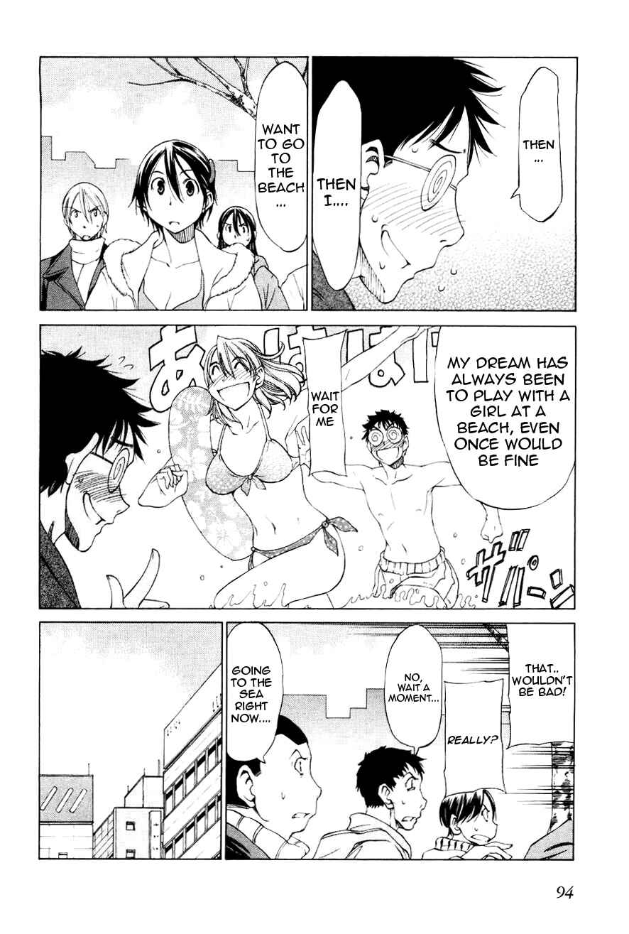 Page 14 Chapter 15 Sekainohate de Aimashou