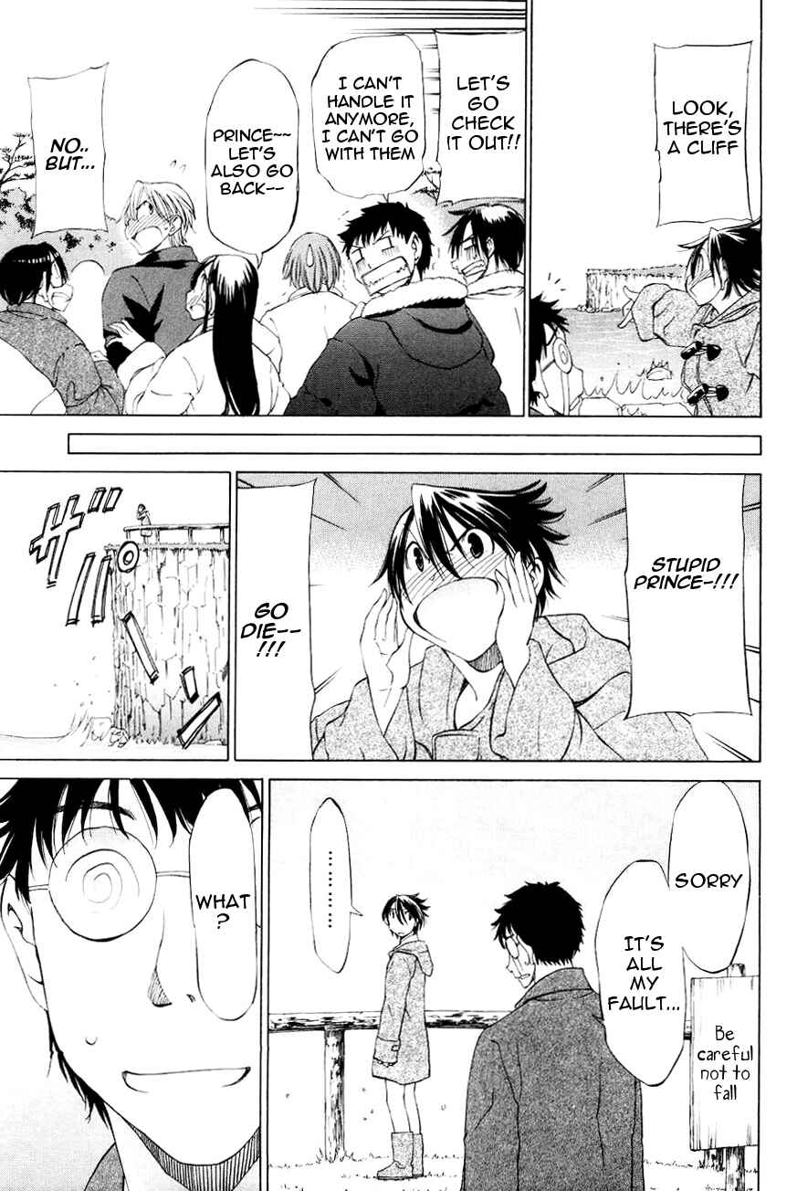 Page 17 Chapter 15 Sekainohate de Aimashou