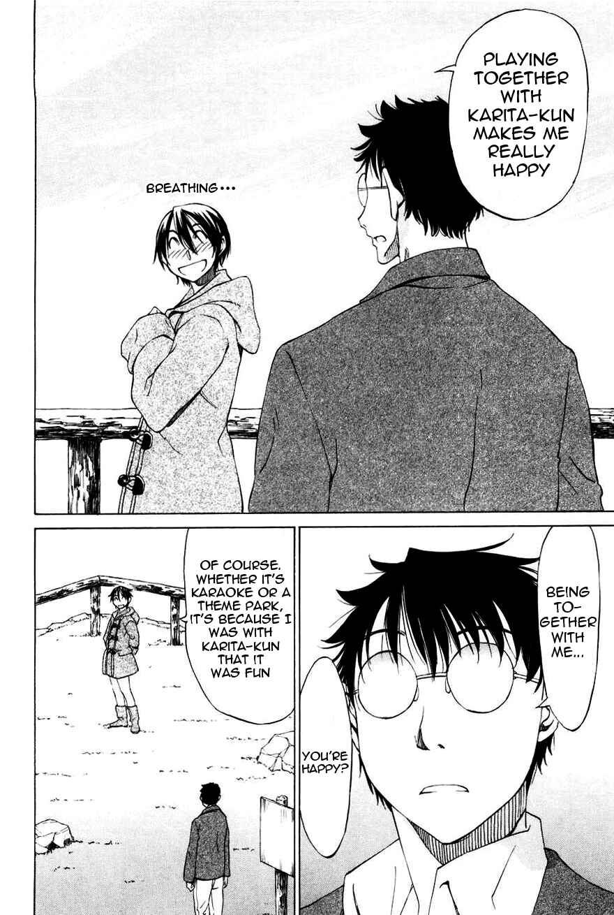 Page 18 Chapter 15 Sekainohate de Aimashou
