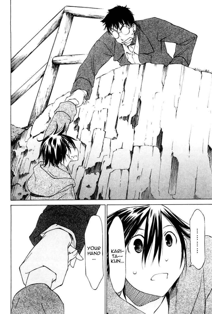 Page 20 Chapter 15 Sekainohate de Aimashou