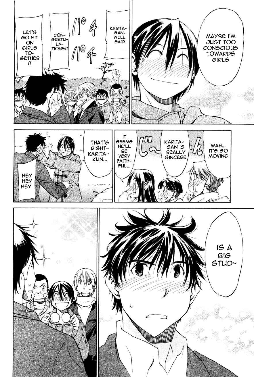 Page 24 Chapter 15 Sekainohate de Aimashou