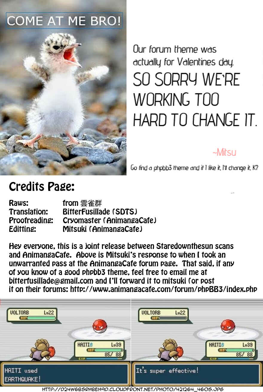 Page 27 Chapter 15 Sekainohate de Aimashou