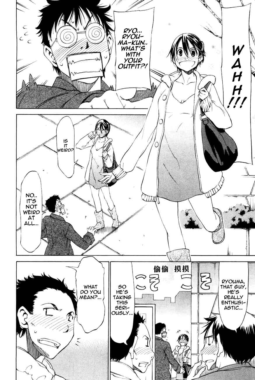 Page 6 Chapter 15 Sekainohate de Aimashou