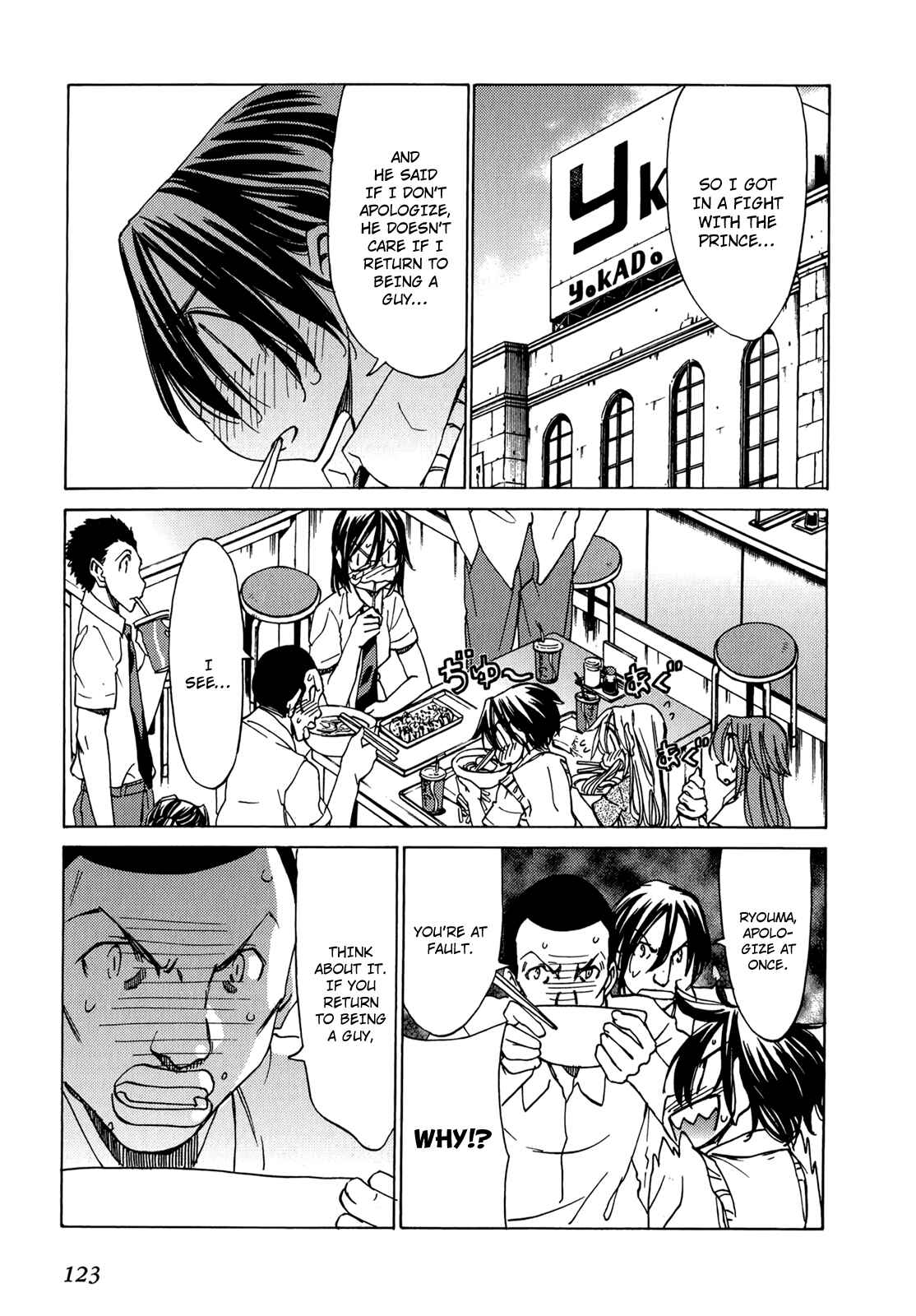 Page 10 Chapter 47 Sekainohate de Aimashou