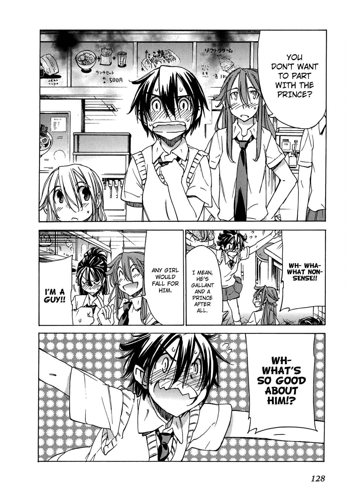 Page 15 Chapter 47 Sekainohate de Aimashou