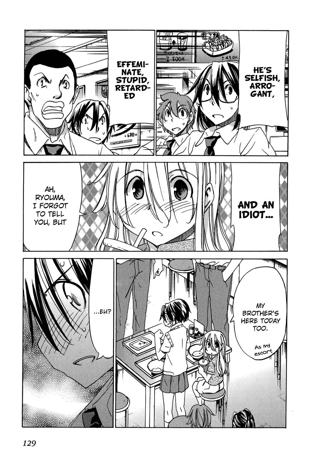 Page 16 Chapter 47 Sekainohate de Aimashou