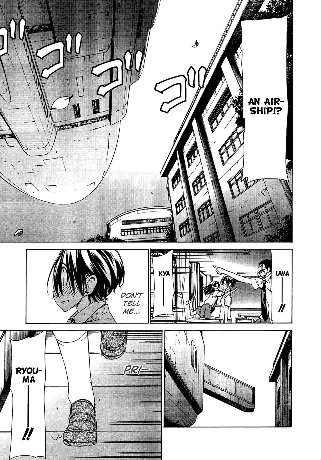 Page 4 Chapter 47 Sekainohate de Aimashou
